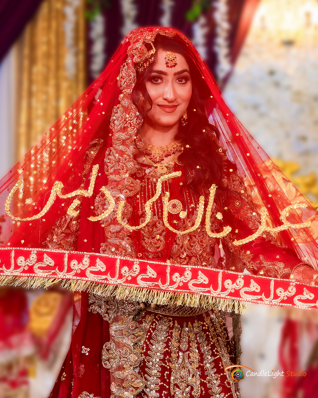 Portrait of a Muslim Bride at her wedding in Queens, NY.